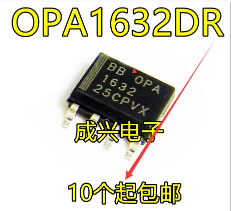   OPA1632DR OPA1632    Ĩ, 10 